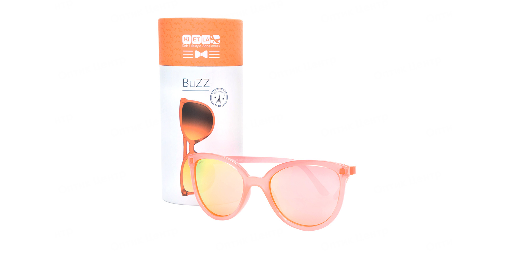 KIETLA BUZZ 6-9 - BU5SUNNEONB