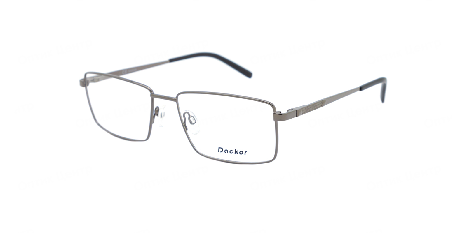DACKOR 273-GUN