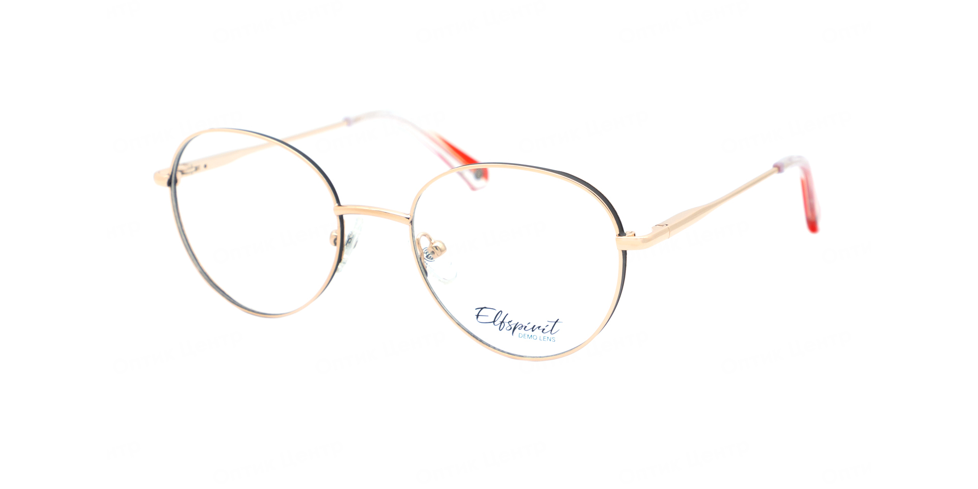 ELFSPIRIT 4405-061