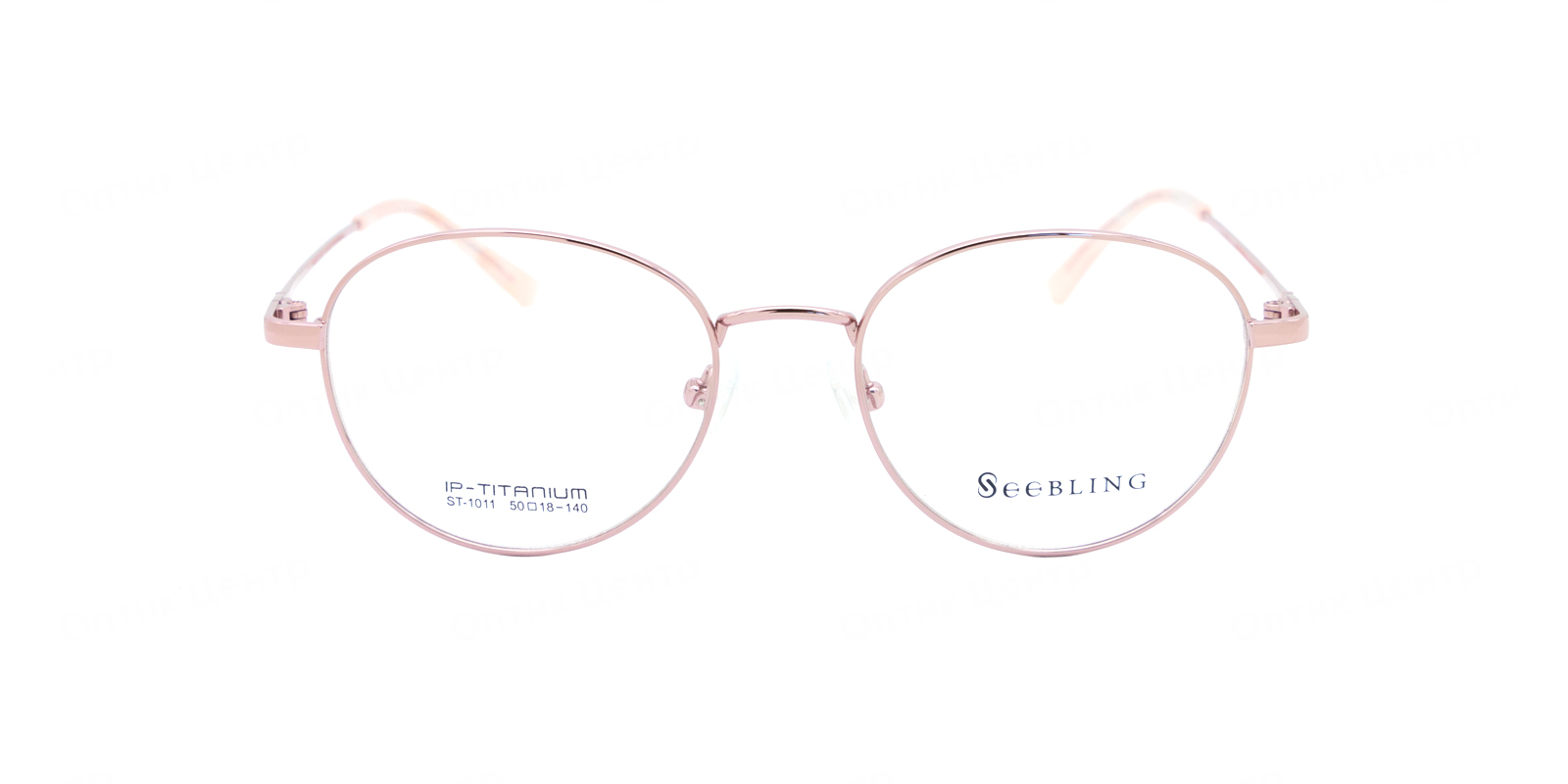 SEEBLING ST-1011-10