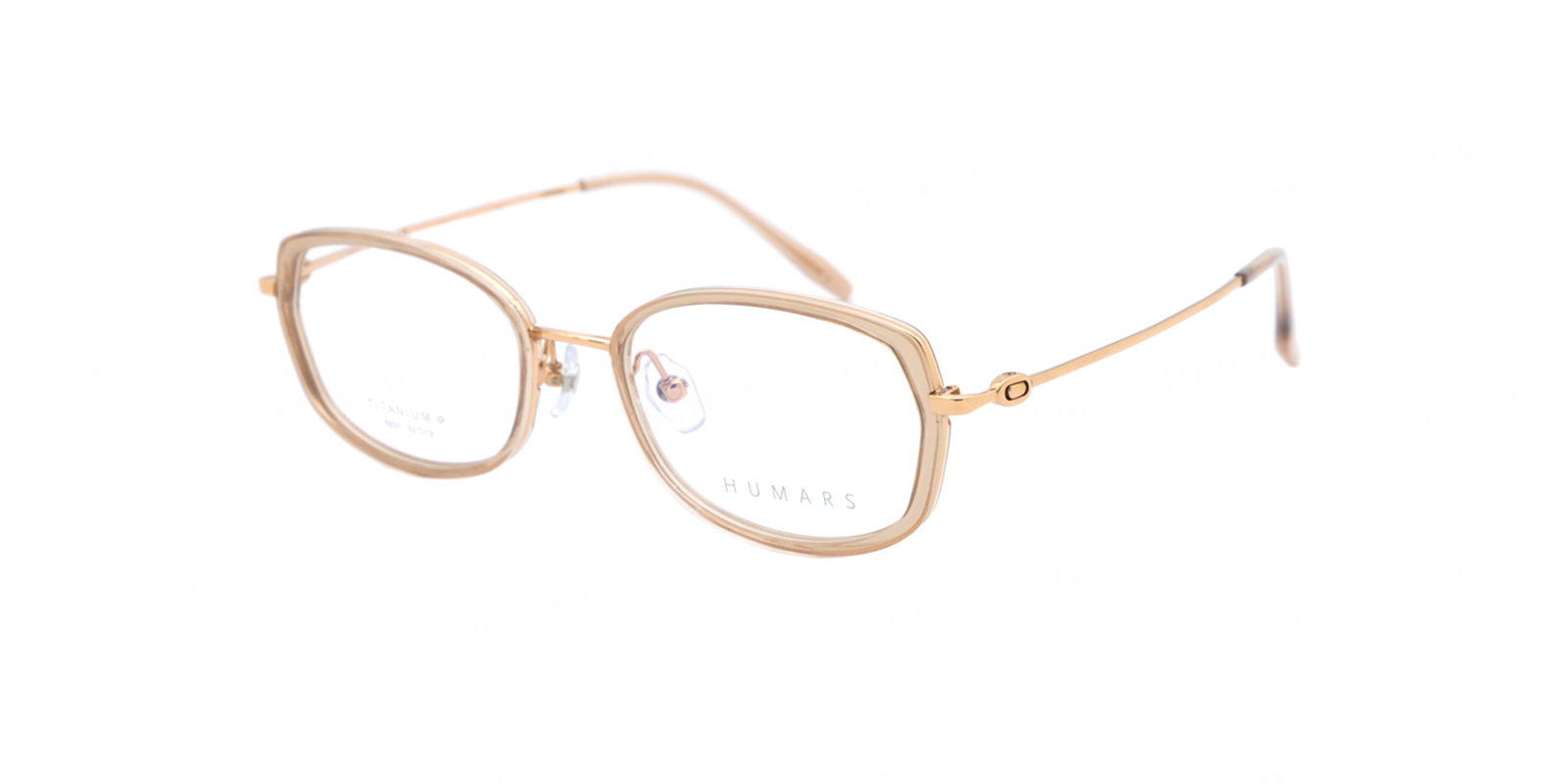 HUMARS 8837-152A
