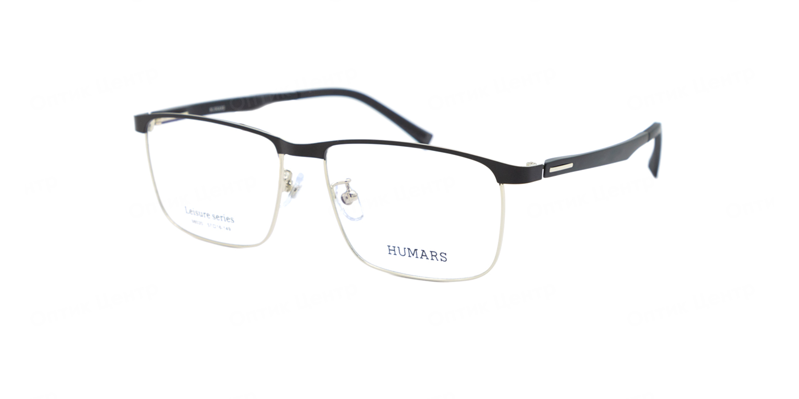 HUMARS 98020-13