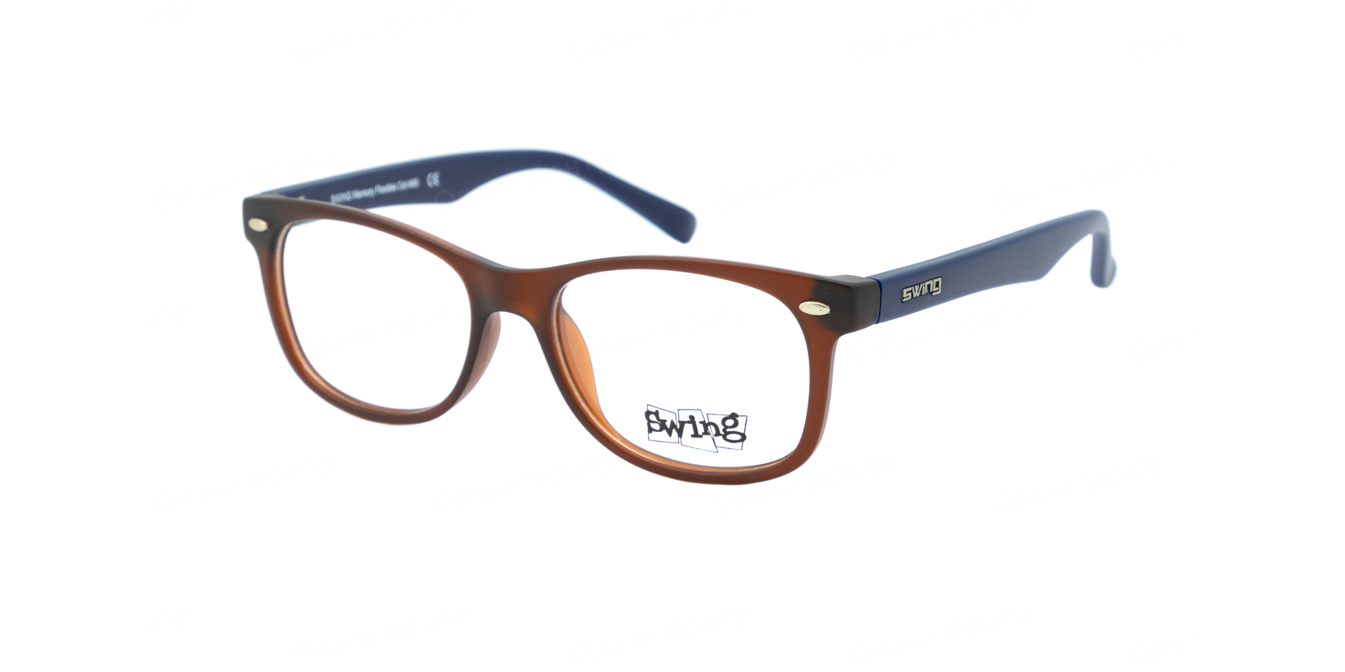 SWING TR241-495