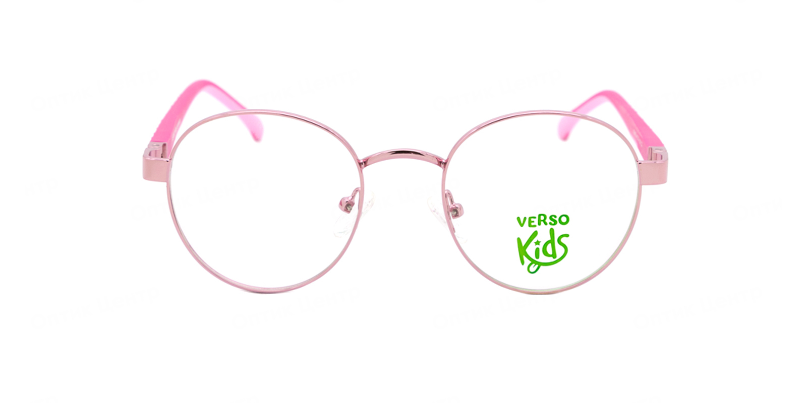 VERSO 460-3