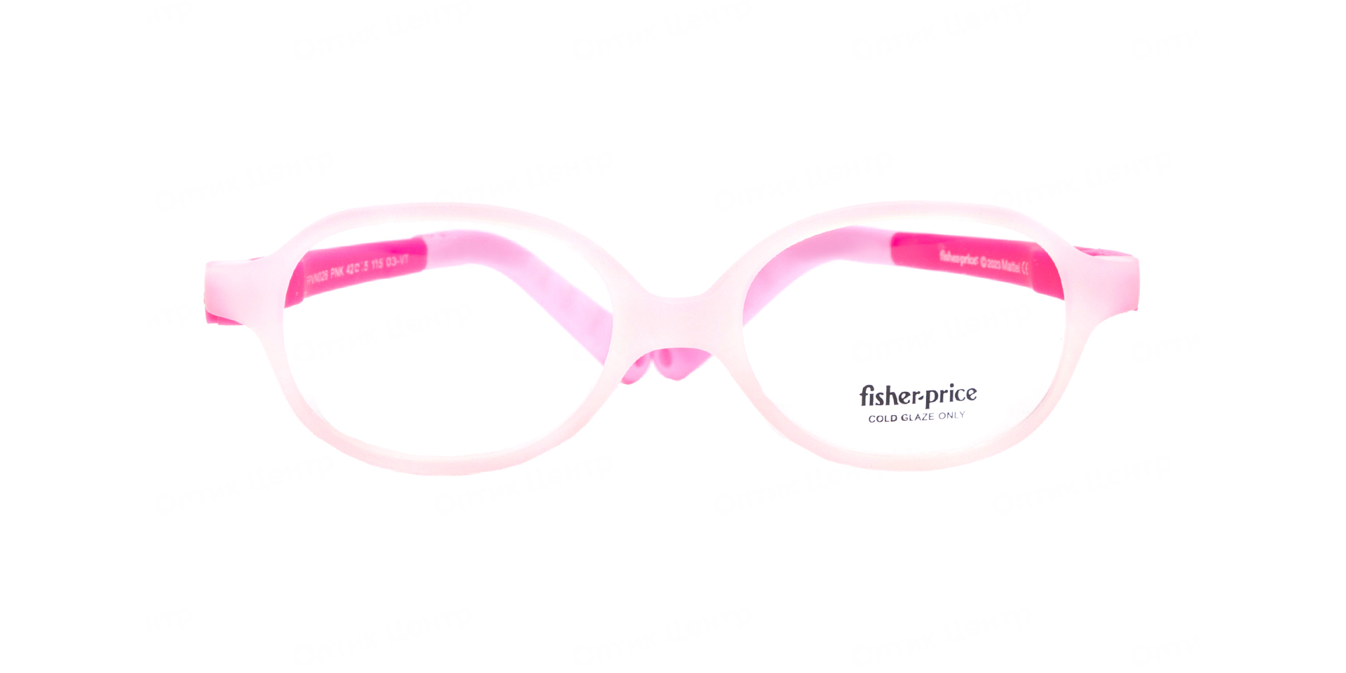 Fisher Price FPVN026-PNK