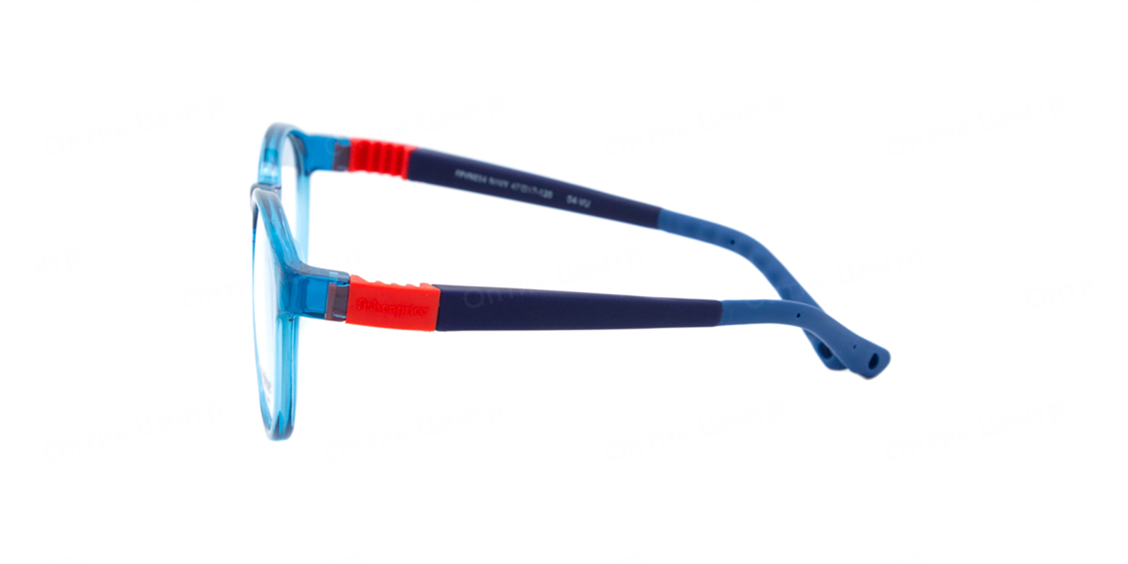 Fisher Price FPVN034-NAVY