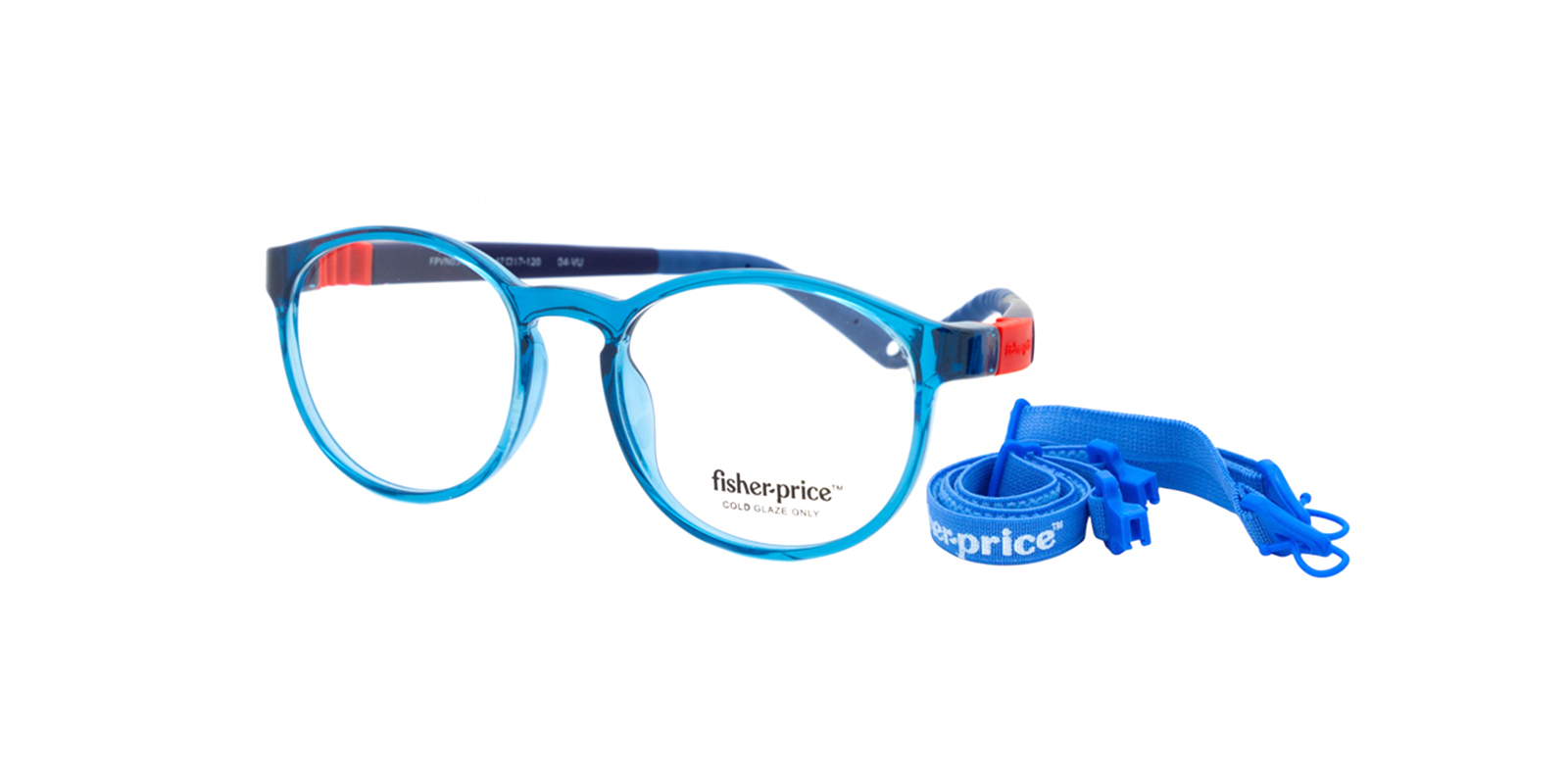 Fisher Price FPVN034-NAVY
