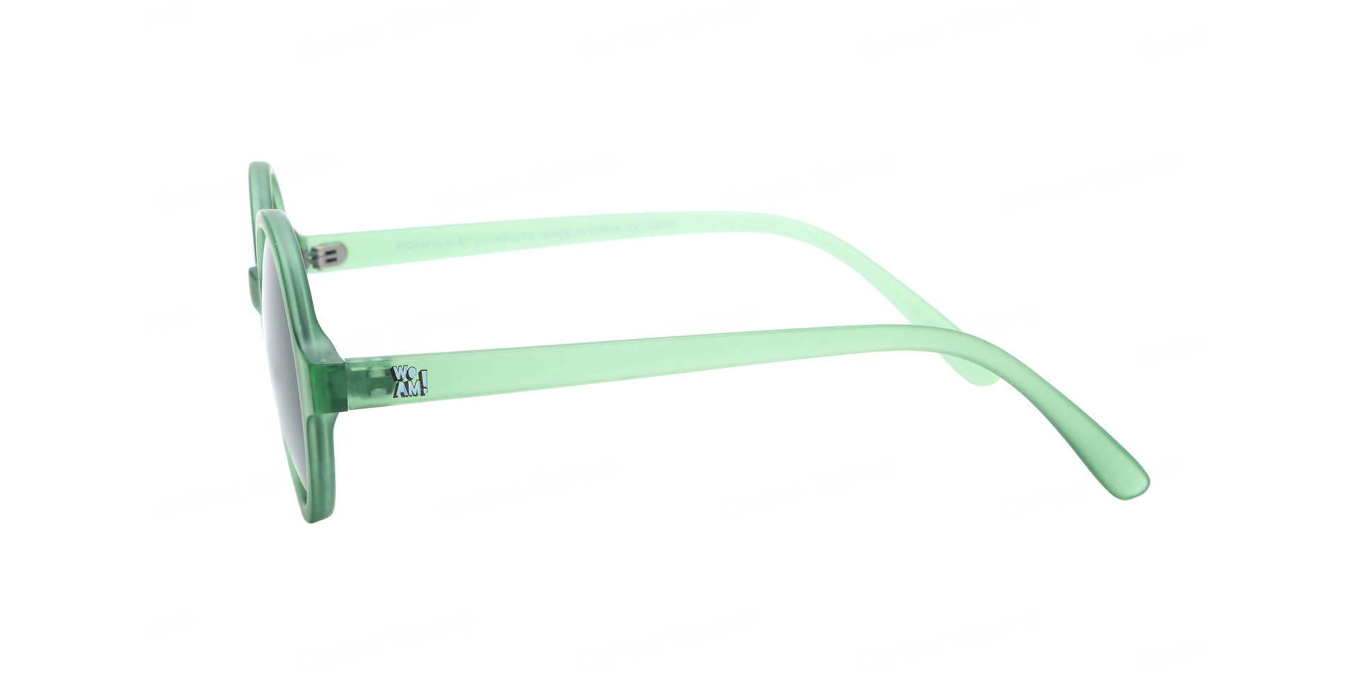 KIETLA WOAM ADULTS - 5SUNGREEN