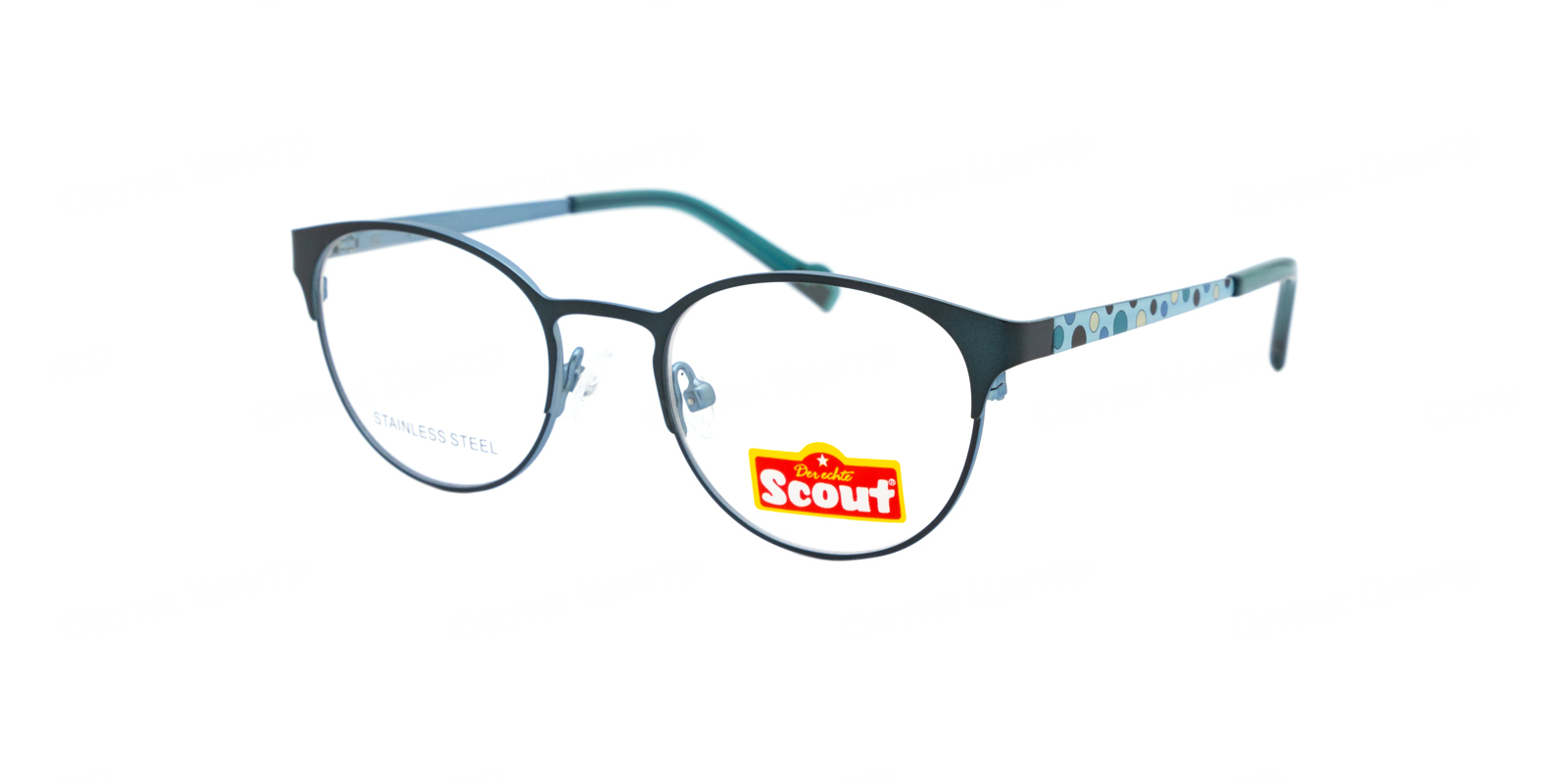 SCOUT 45.721.02