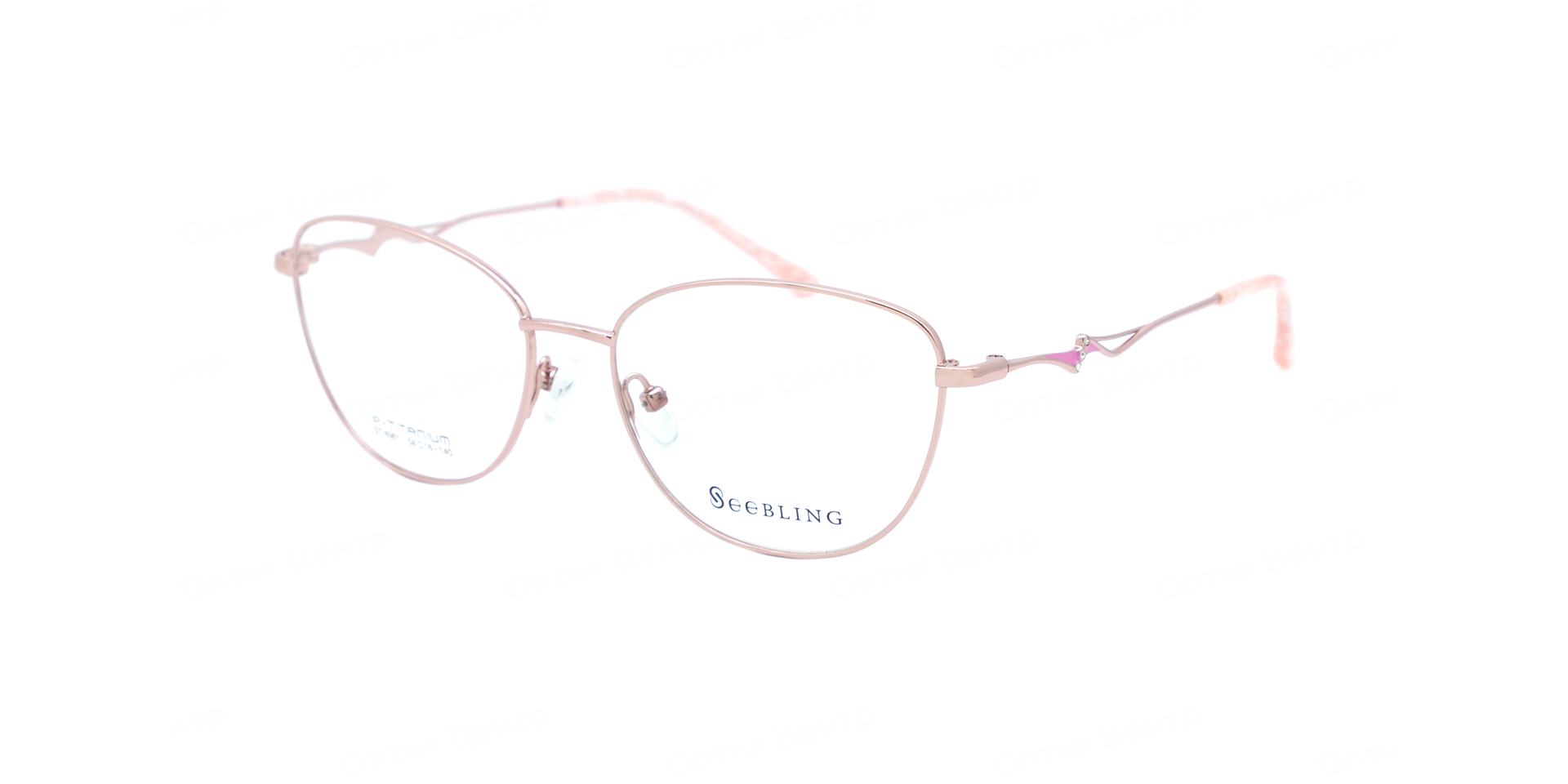 SEEBLING ST-8961-10