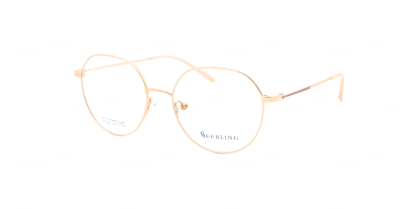 SEEBLING ST-1007-50