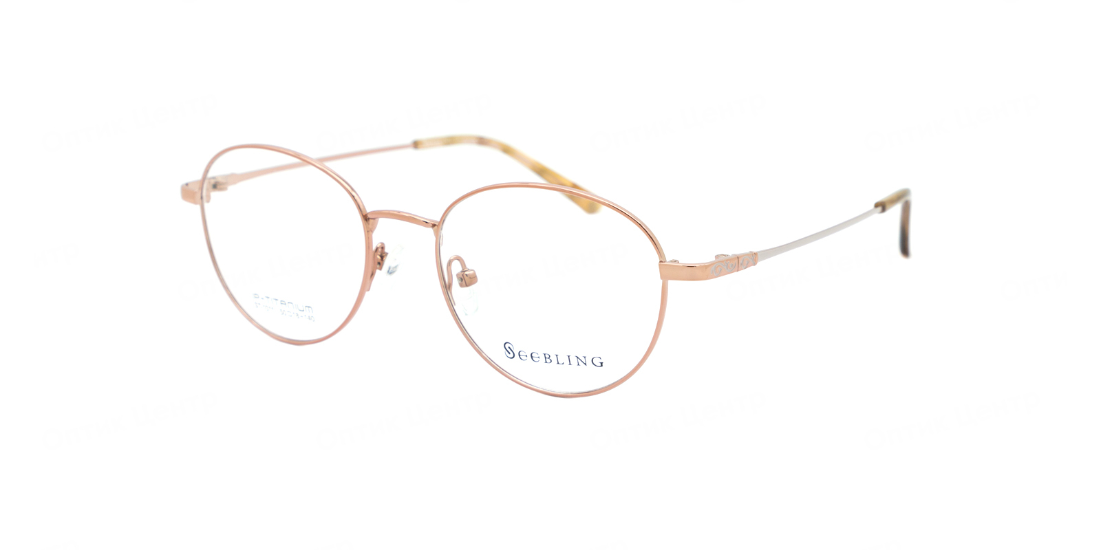 SEEBLING ST-1011-210