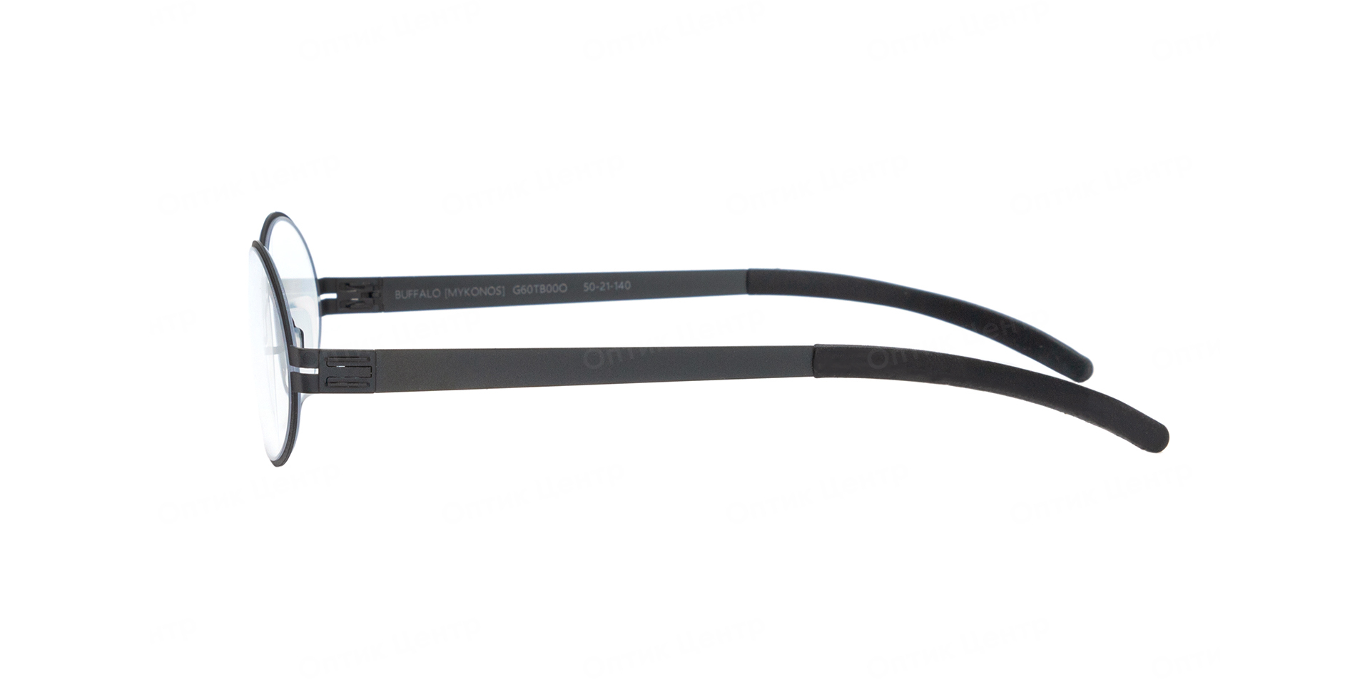 GRESSO BUFFALLO-G60TB00O