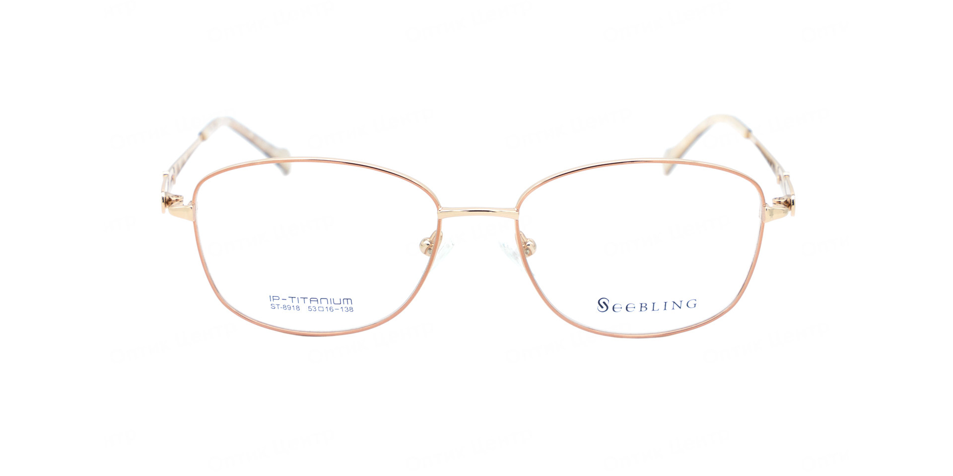 SEEBLING ST-8918-50