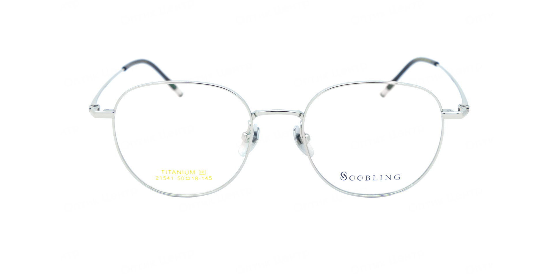 SEEBLING 21541-5