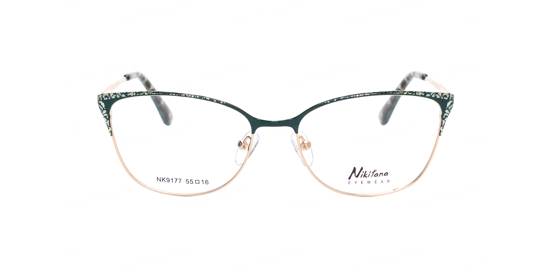 NIKITANA 9177-9