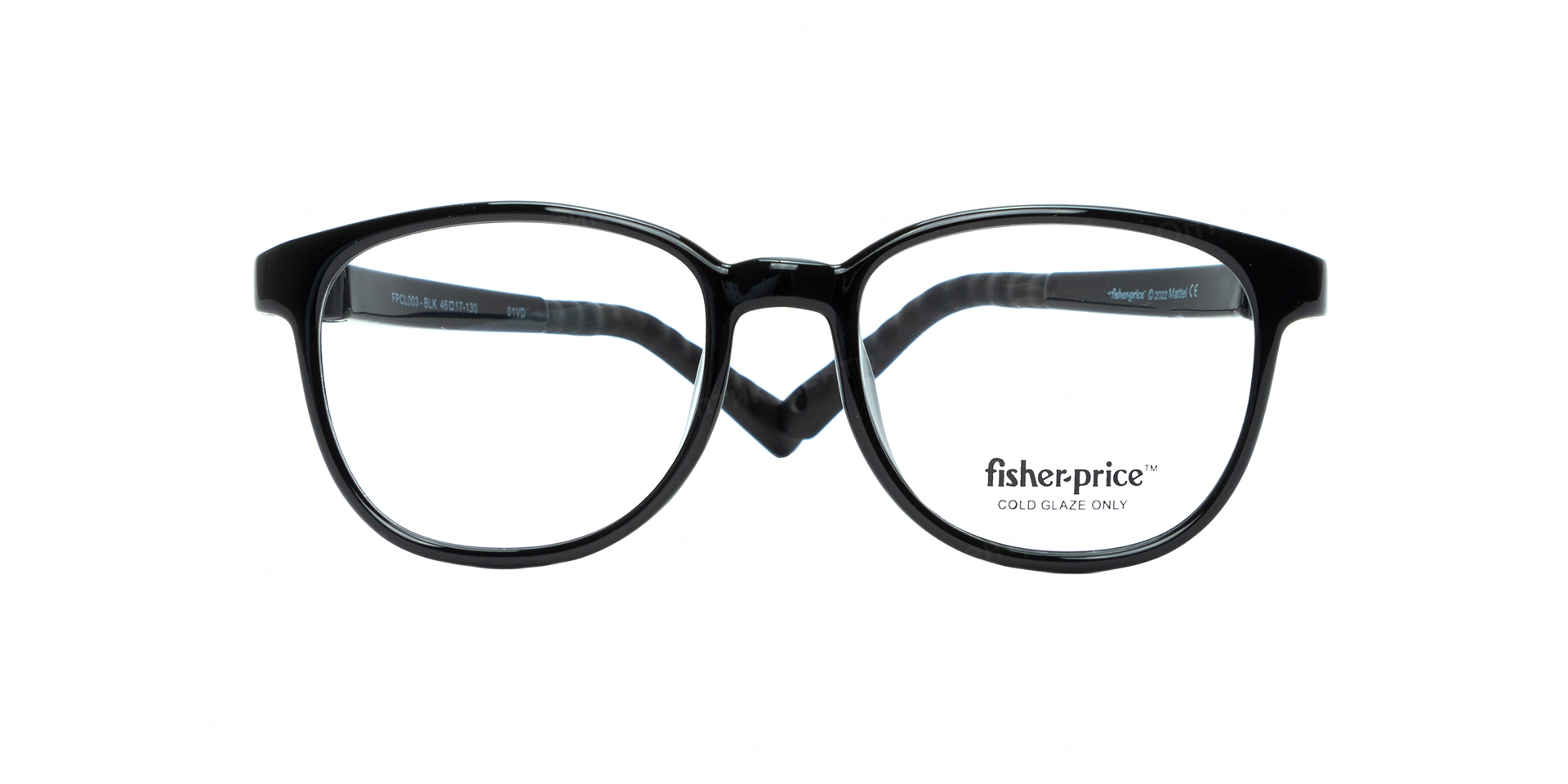 Fisher Price FPCL003-BLK