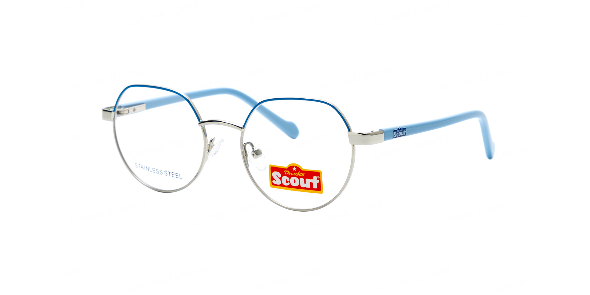 SCOUT 45.781.02