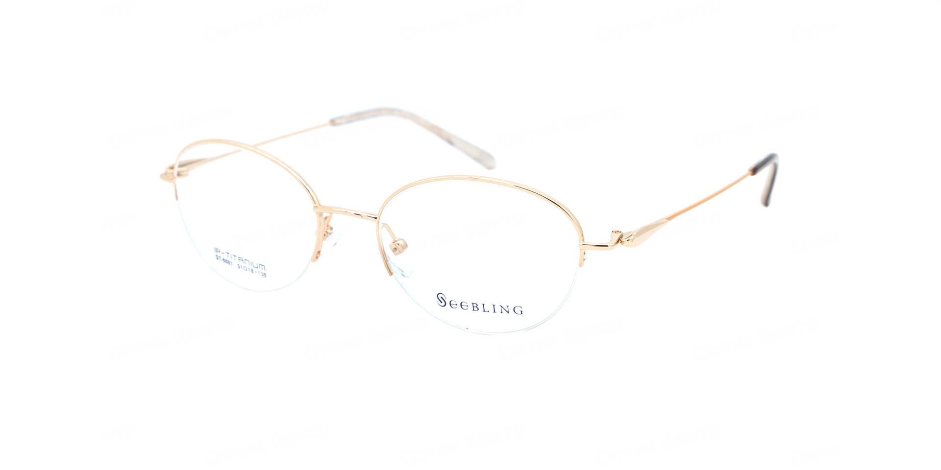 SEEBLING ST-8881-50