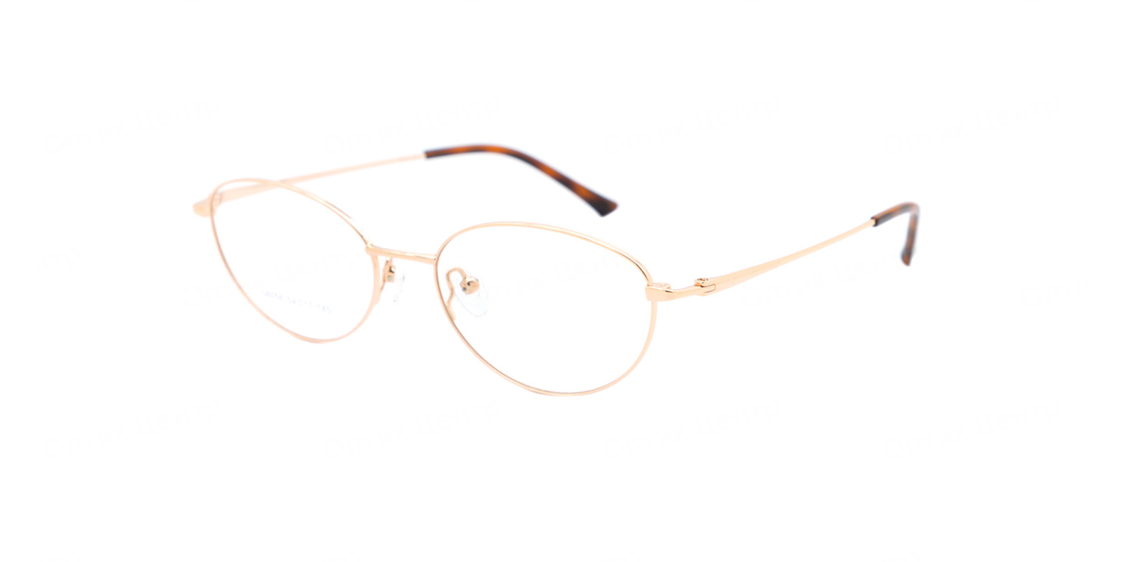 Optilook G6056-4