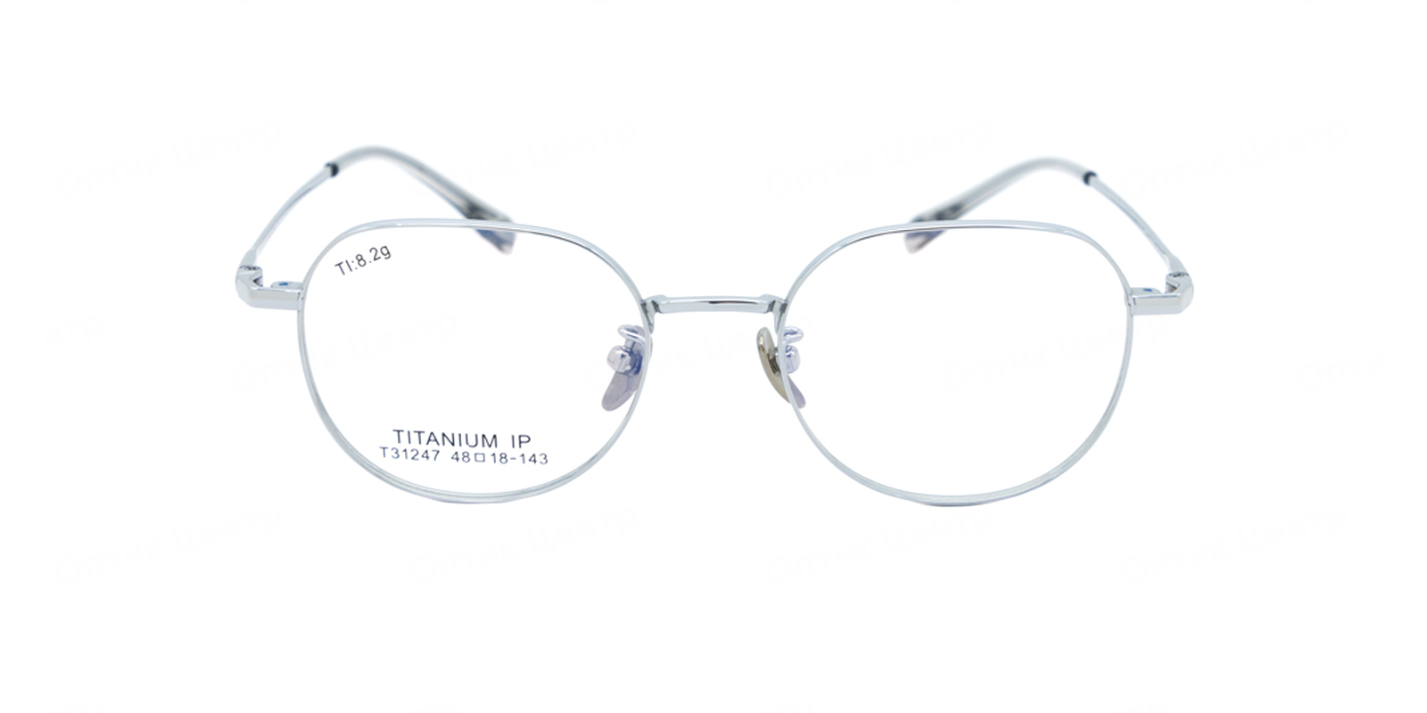 Optilook T31247-2