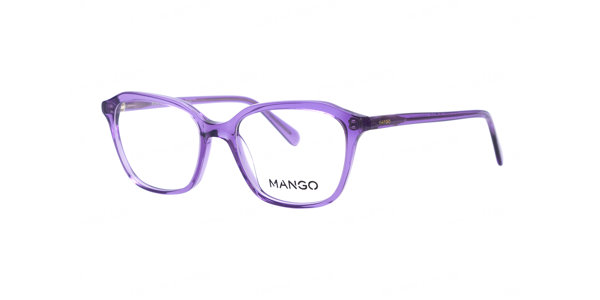 MANGO 567980