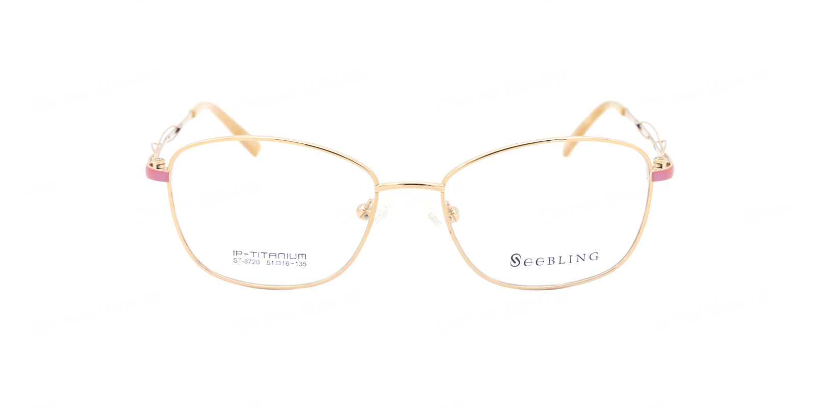 SEEBLING ST-8720-50