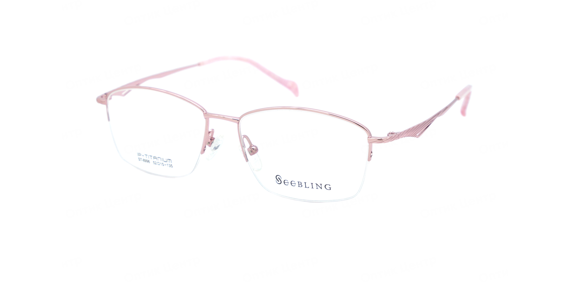 SEEBLING ST-8996-10