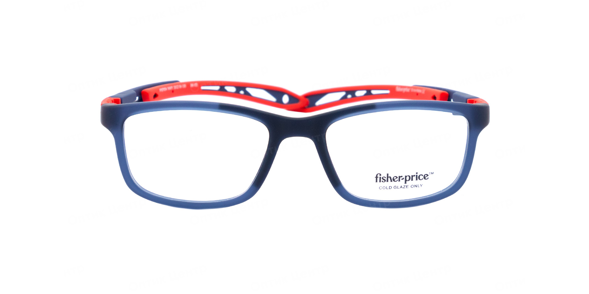 Fisher Price FPSP004-NAVY