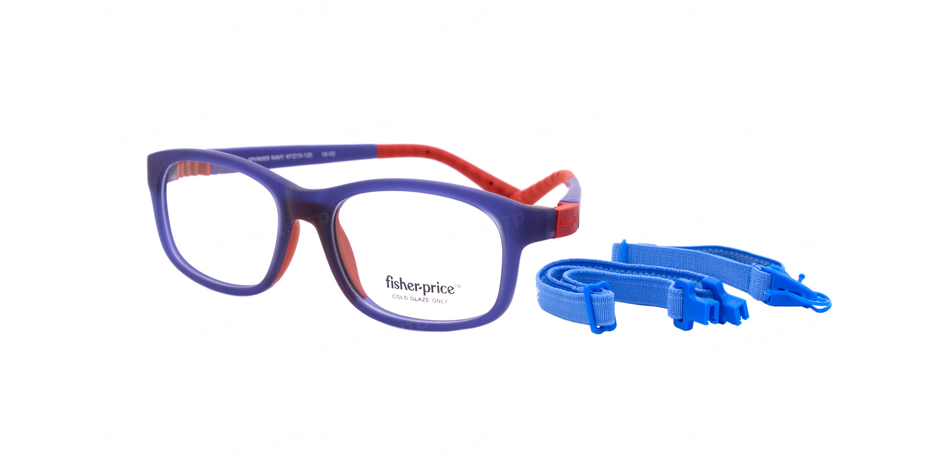 Fisher Price FPVN009-NAVY