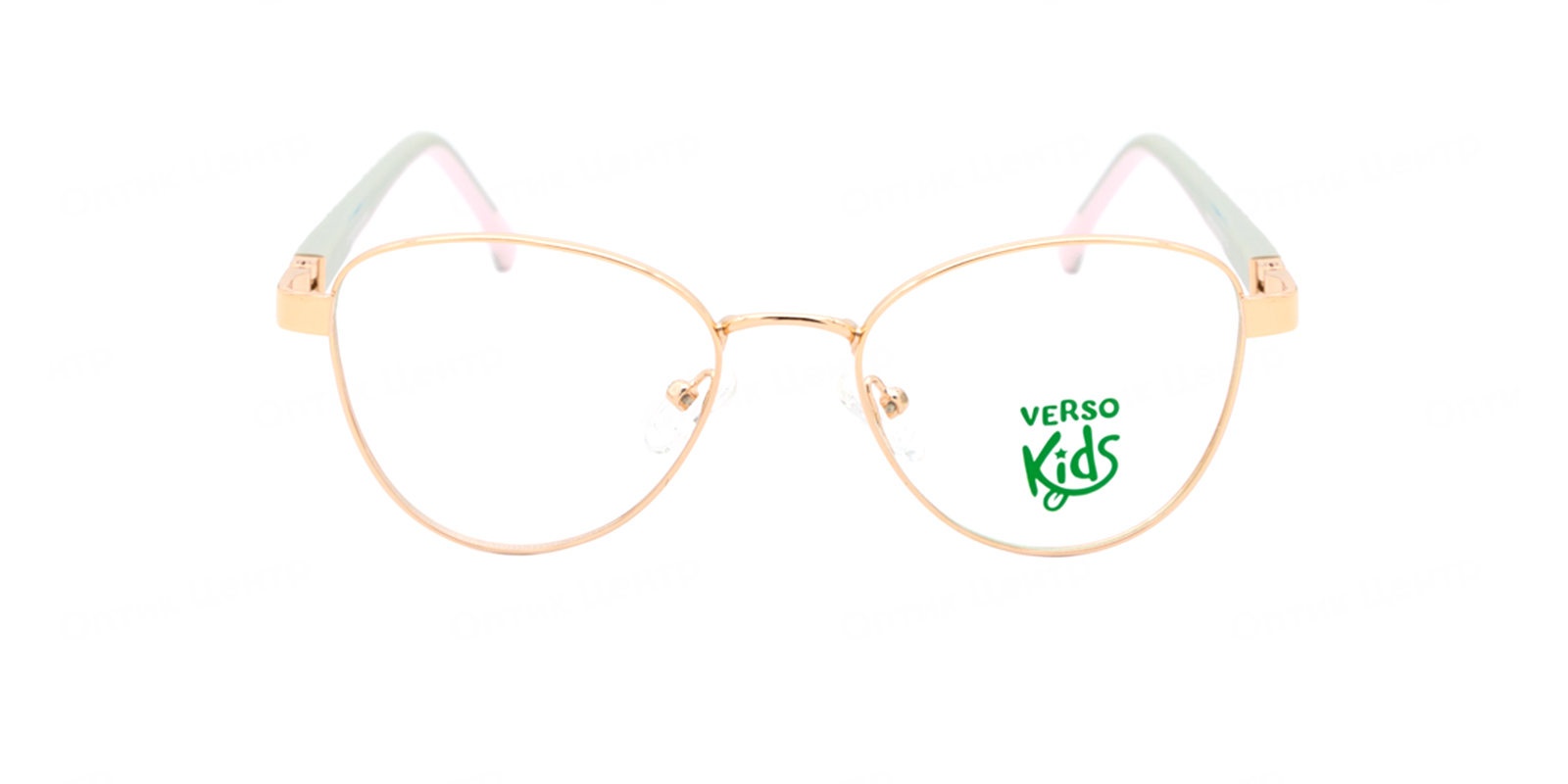 VERSO 458-5