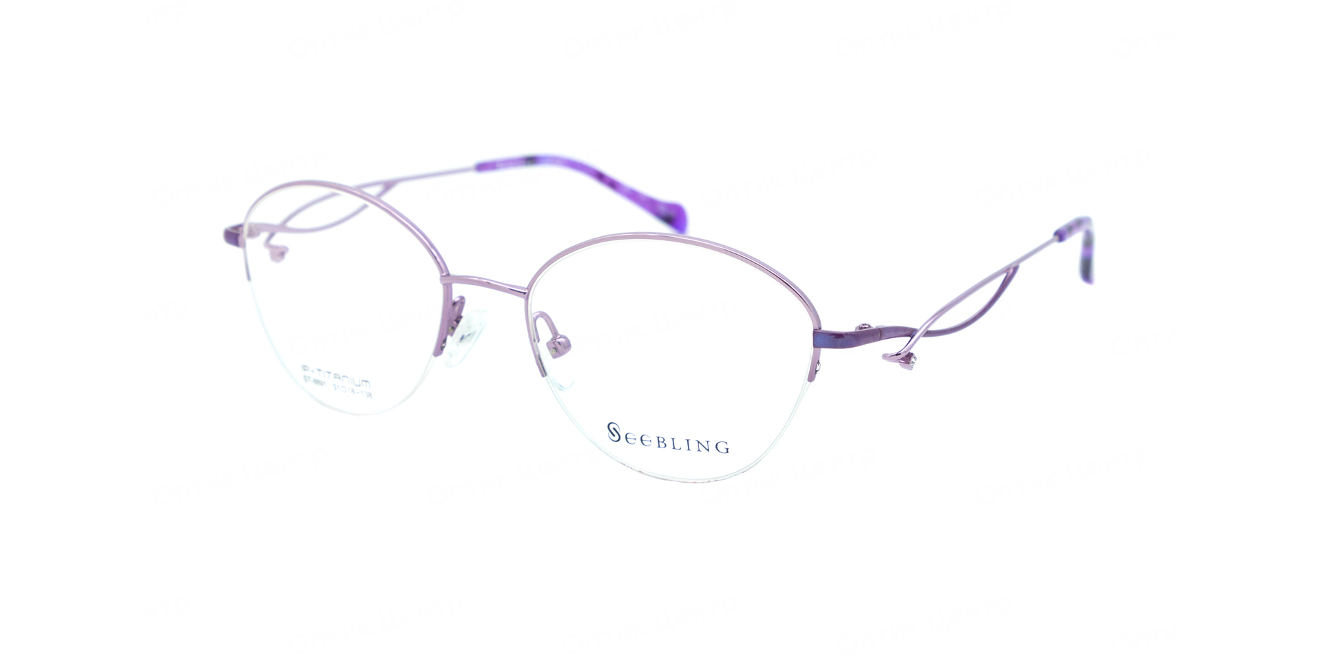 SEEBLING ST-8891-13