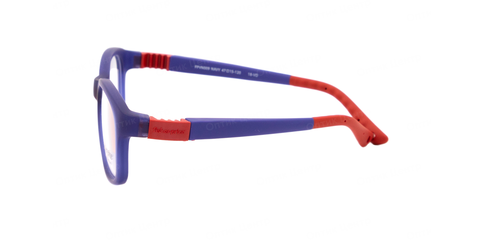 Fisher Price FPVN009-NAVY