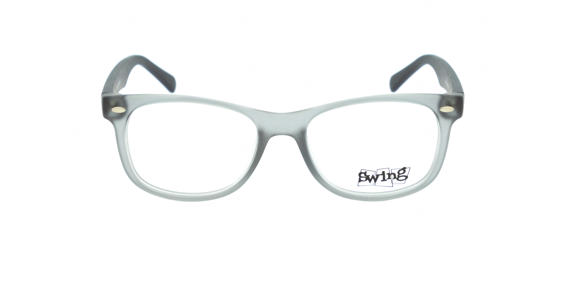 SWING TR241-280