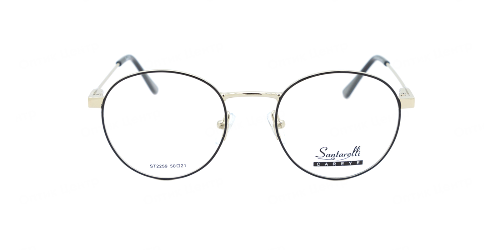 SANTARELLI 2259-2