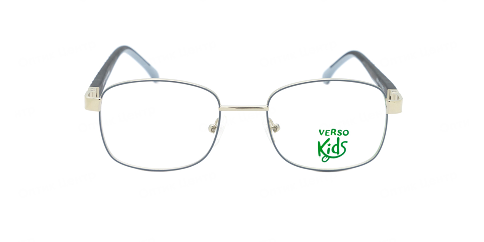 VERSO 459-5