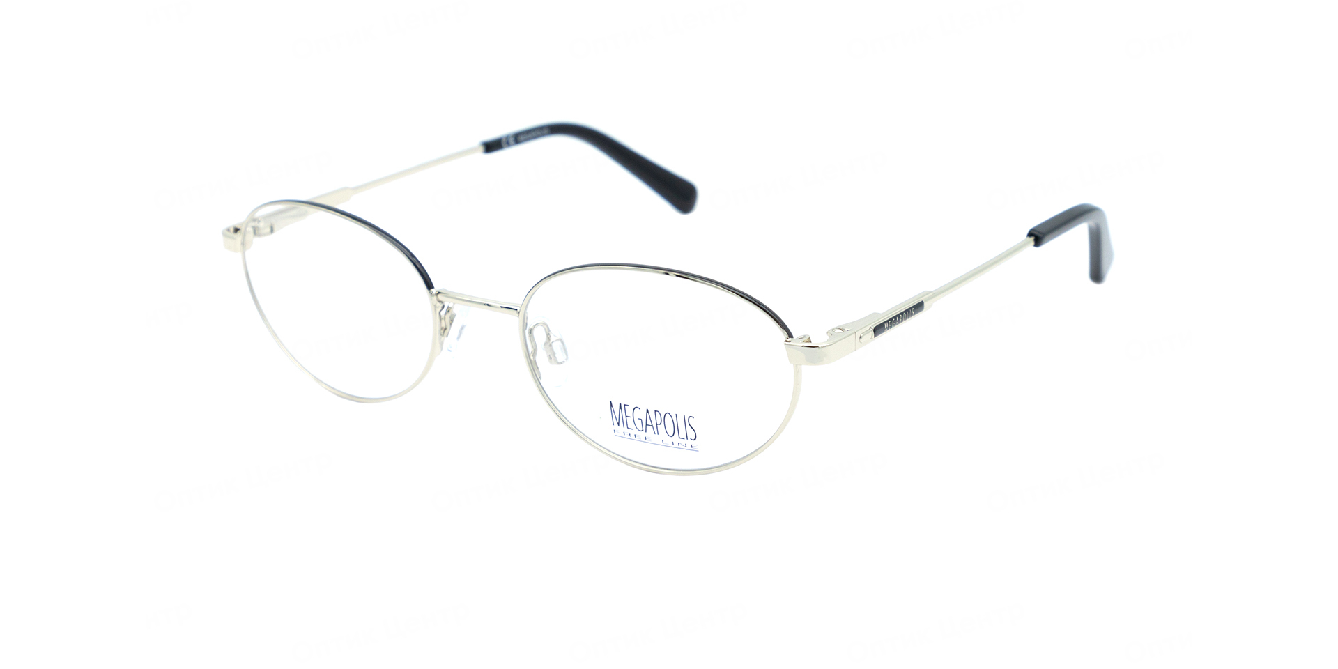 MEGAPOLIS 2250-NERO