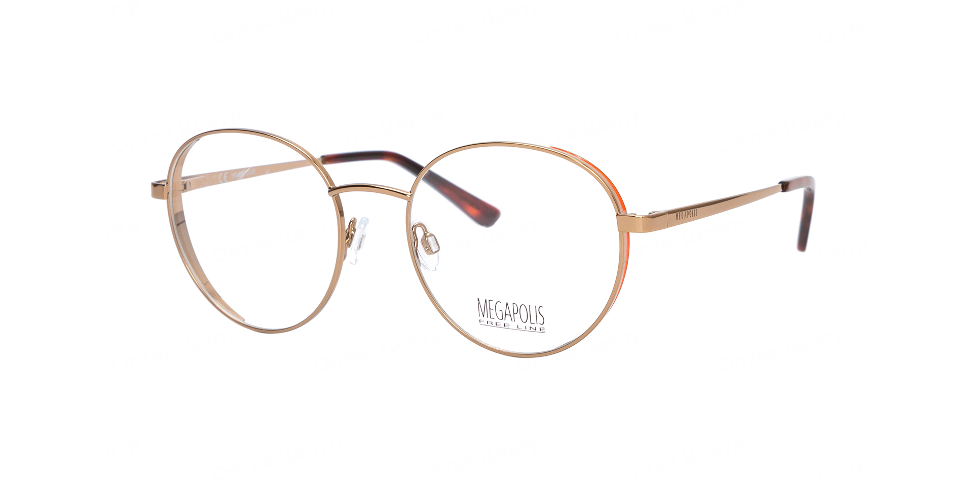 MEGAPOLIS 2141-ORANGE