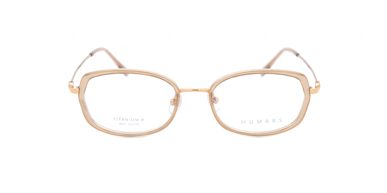 HUMARS 8837-152A