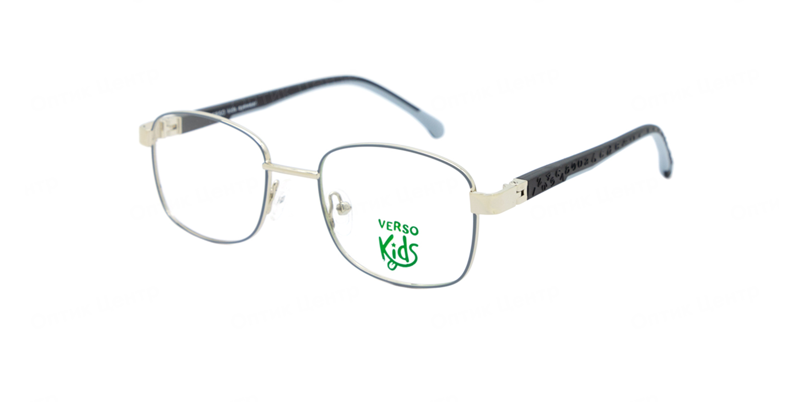 VERSO 459-5
