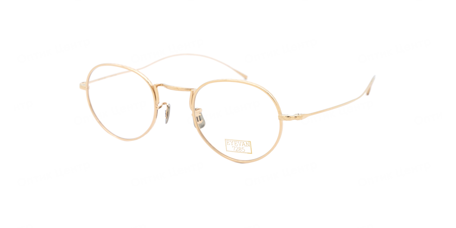 EYEVAN 7285-194-902