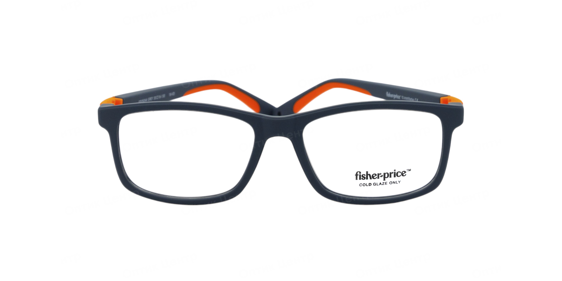 Fisher Price FPVN044-GREY