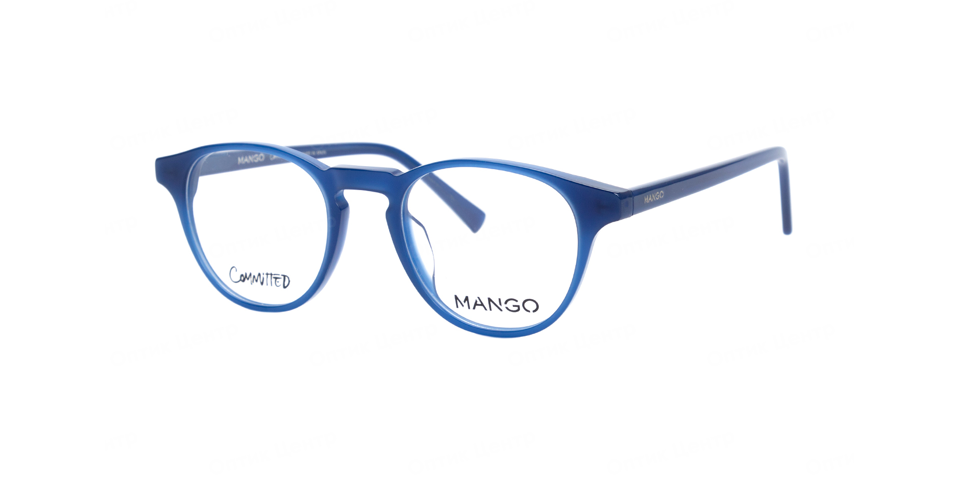 MANGO 566878