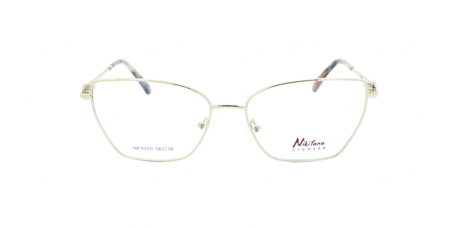 NIKITANA 9350-7