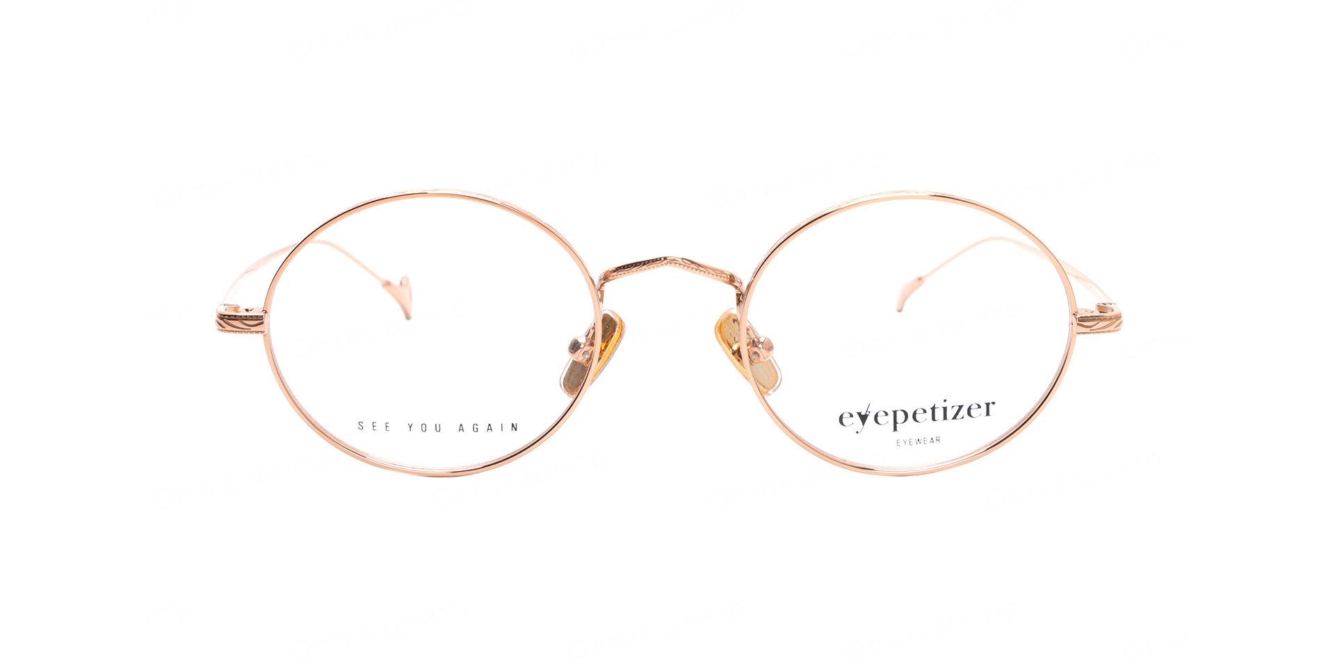 EYEPETIZER LLENYA OPT-9