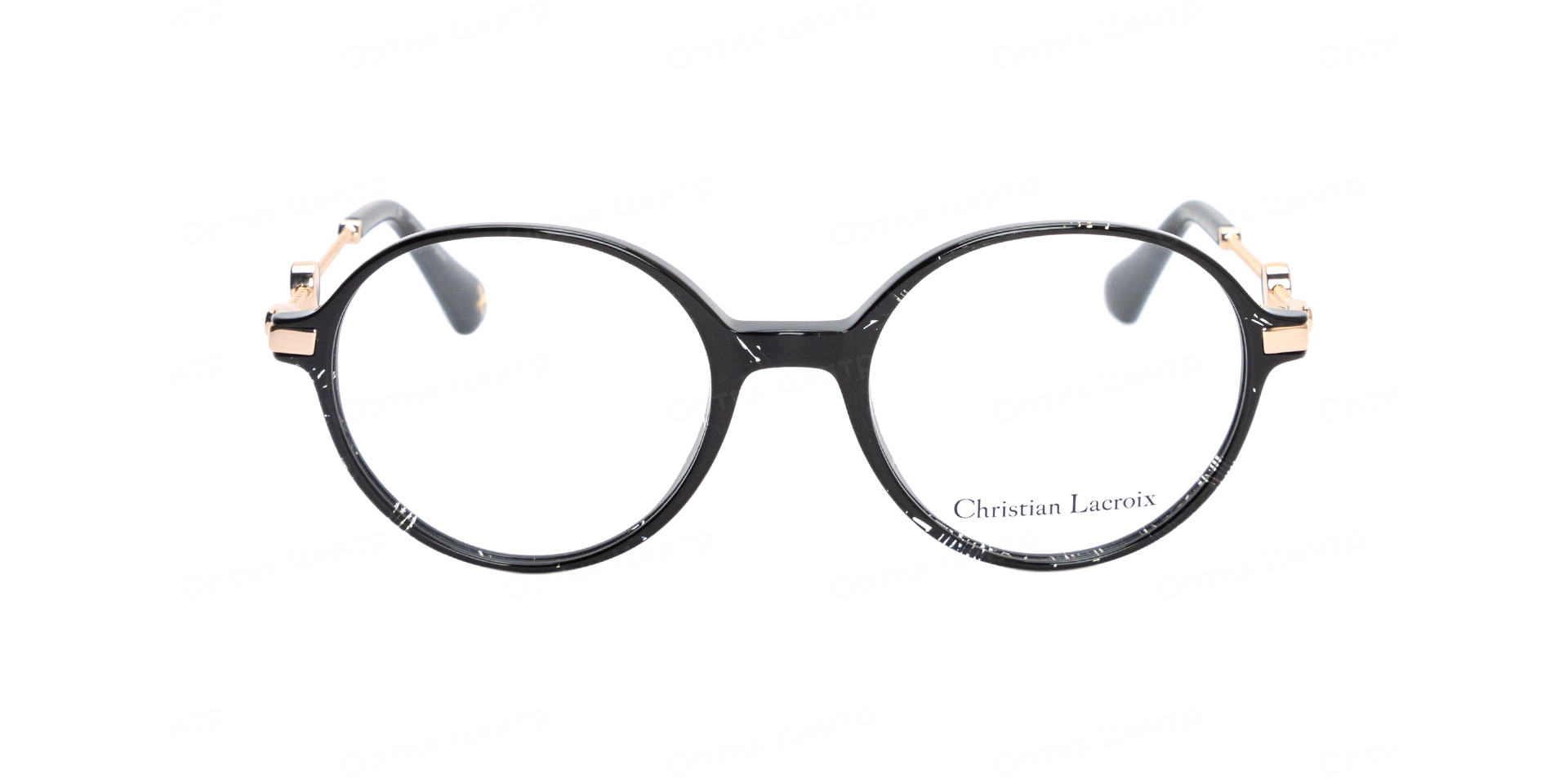 CHR. LACROIX 1142-041
