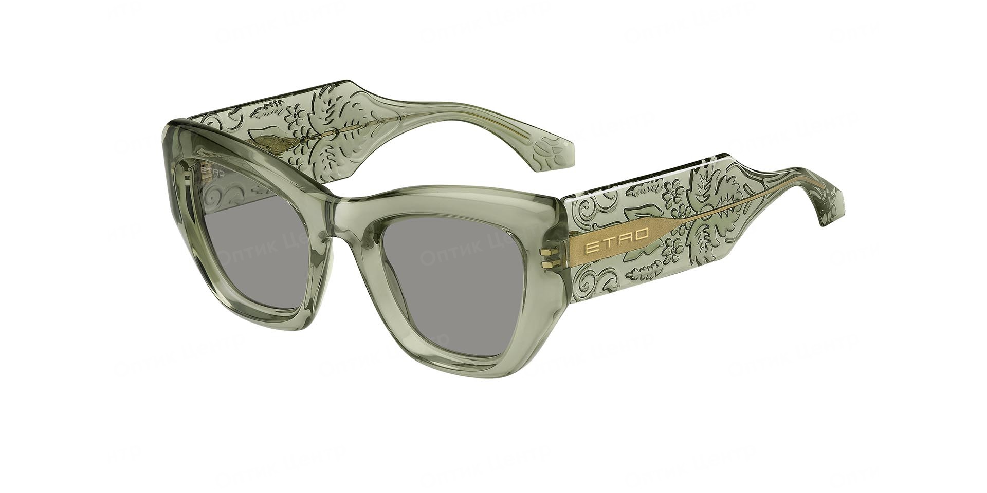 ETRO 0017/S-1EDIR