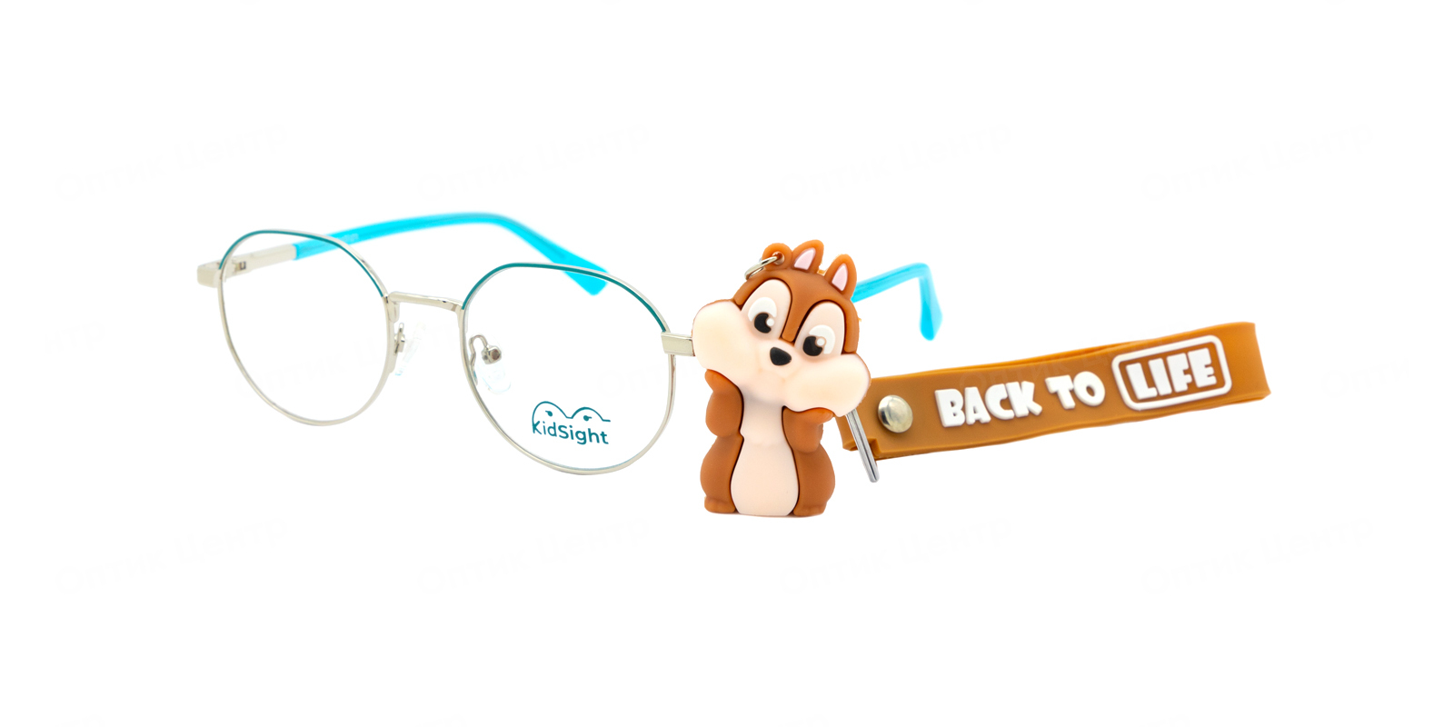 KIDSIGHT 77019-620