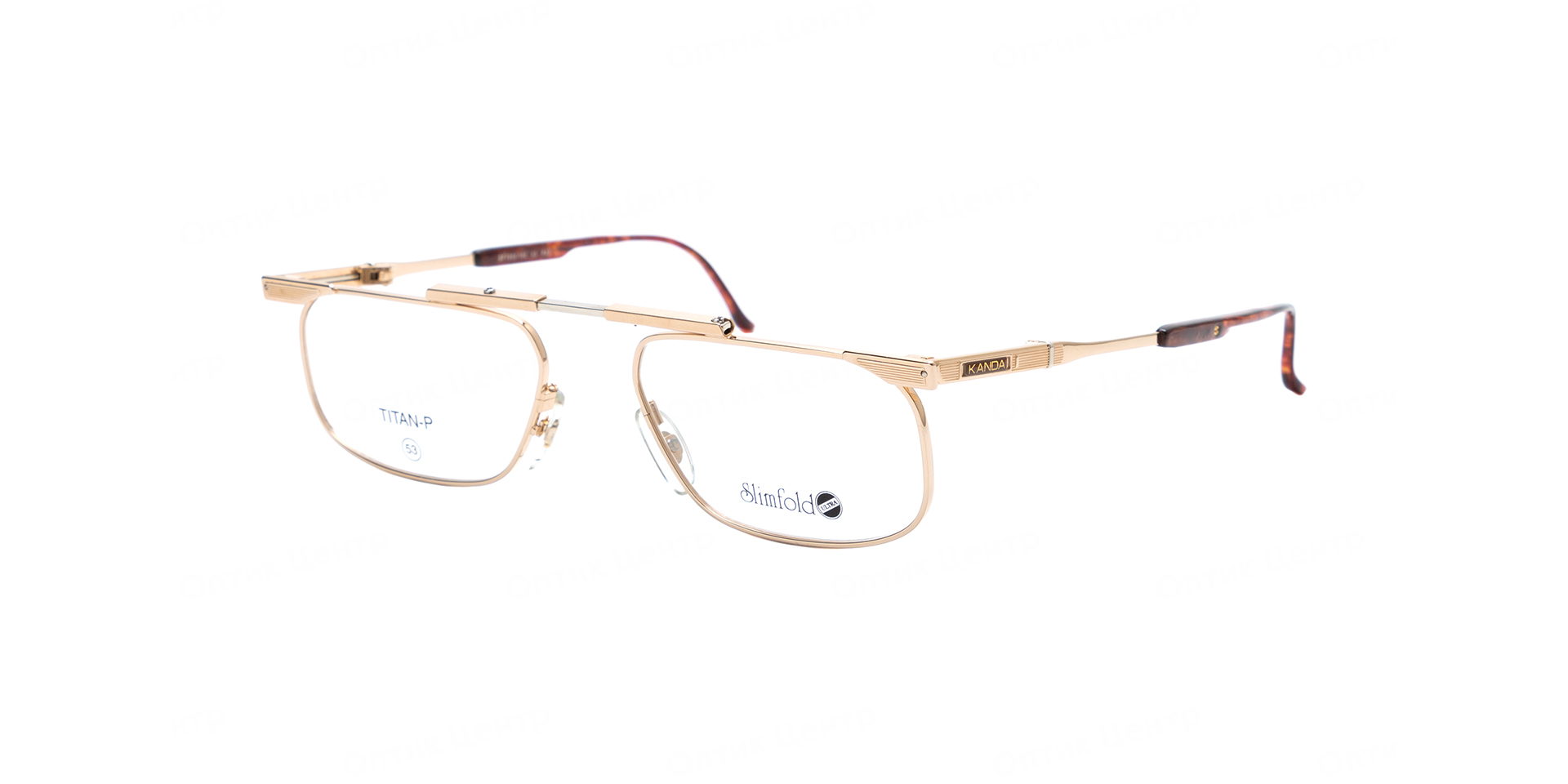 SLIMFOLD 7005-100
