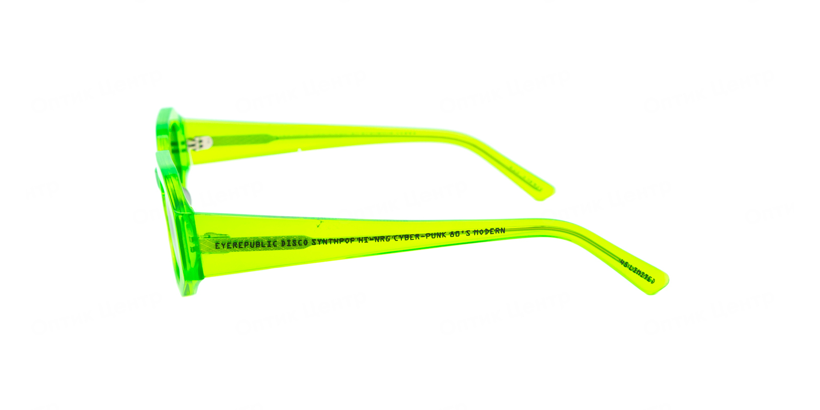 EYEREPUBLIC 45-NFT NEON